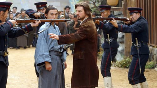 Movie gallery — 28